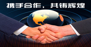 攜手共贏，共鑄輝煌----記昆山客戶來訪