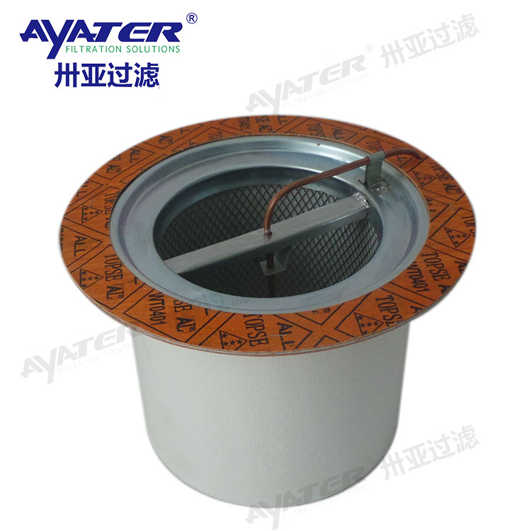 空壓機油分39843693