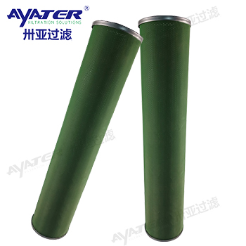工業氣液聚結分離濾芯C156-2104-0014