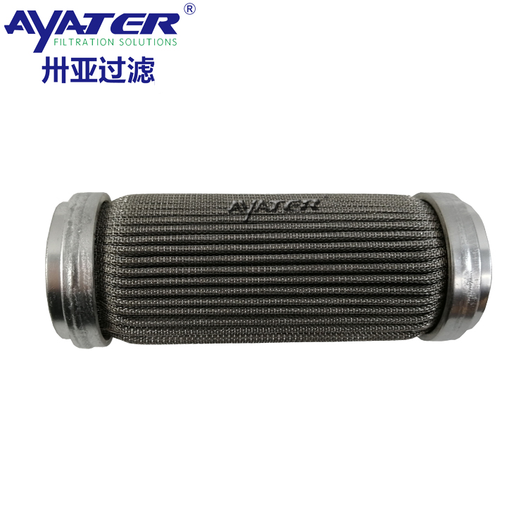 卅亞過濾燒結氈濾芯MF04-20