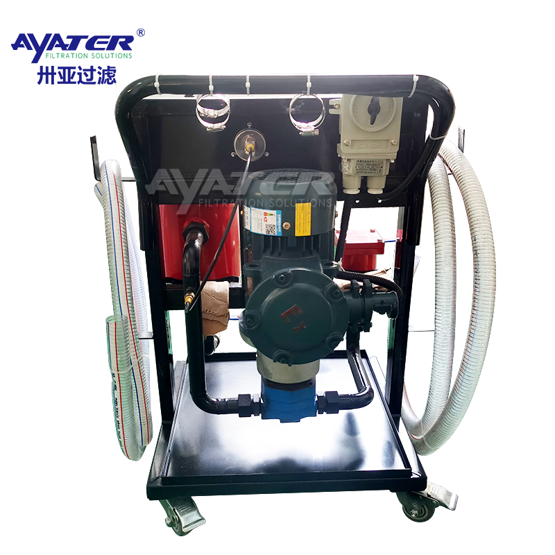 卅亞過(guò)濾|SYF-A防爆型濾油機(jī)