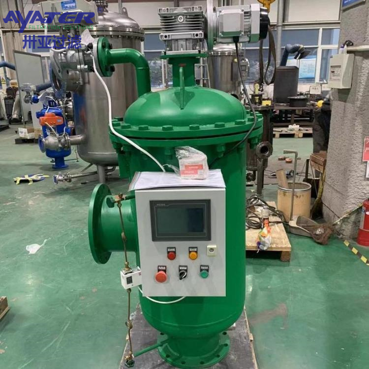 卅亞過濾大流量自清洗過濾器 不銹鋼濾網