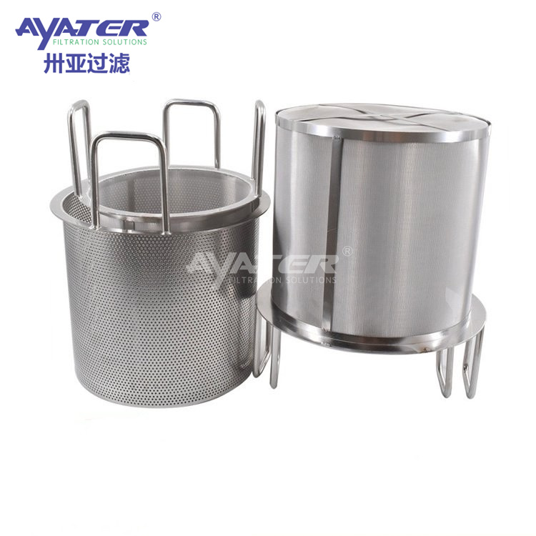 提籃304不銹鋼雙層篩筒 電解液過濾網(wǎng)筒鋰電池漿料篩網(wǎng)污水過濾筒