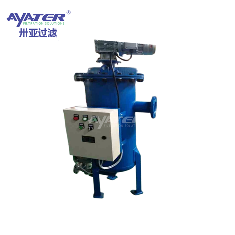 卅亞過濾 全自動(dòng)污水處理設(shè)備 自清洗式過濾器