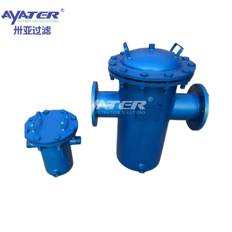 卅亞過濾 不銹鋼籃式過濾器 立式可拆卸濾筒 截留雜質(zhì)