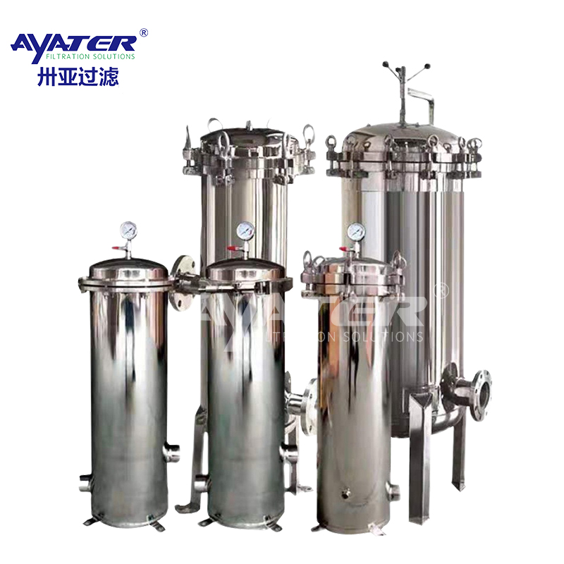 卅亞過(guò)濾大流量保安過(guò)濾器