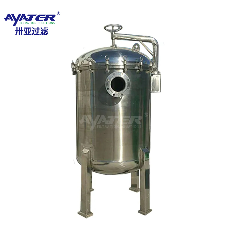 卅亞過(guò)濾大流量保安過(guò)濾器