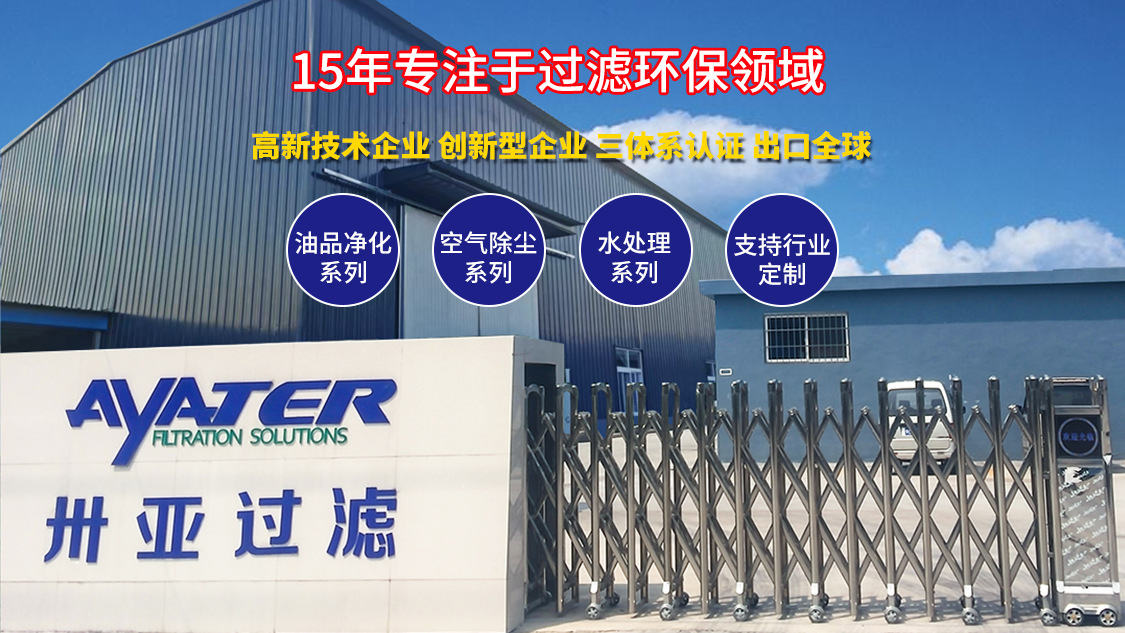 電力行業(yè)在現(xiàn)代社會中至關(guān)重要，面臨能源結(jié)構(gòu)轉(zhuǎn)型的挑戰(zhàn)。