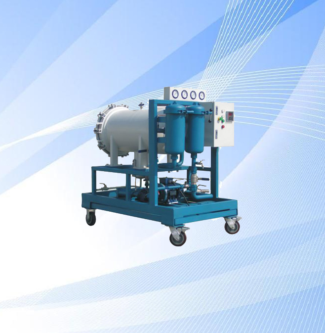 聚結脫水濾油機 LYC-J系列