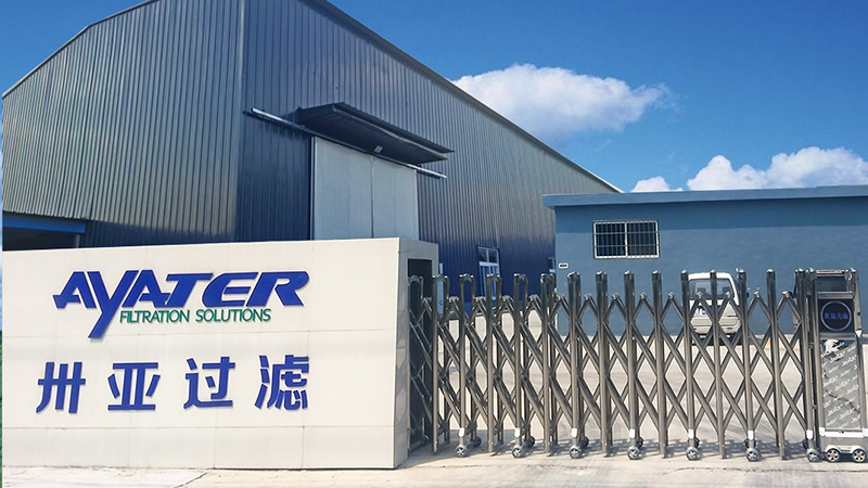 新華社聚焦新鄉市卅亞過濾設備有限公司：以創新鑄就民族品牌，助力縣域經濟高質量發展