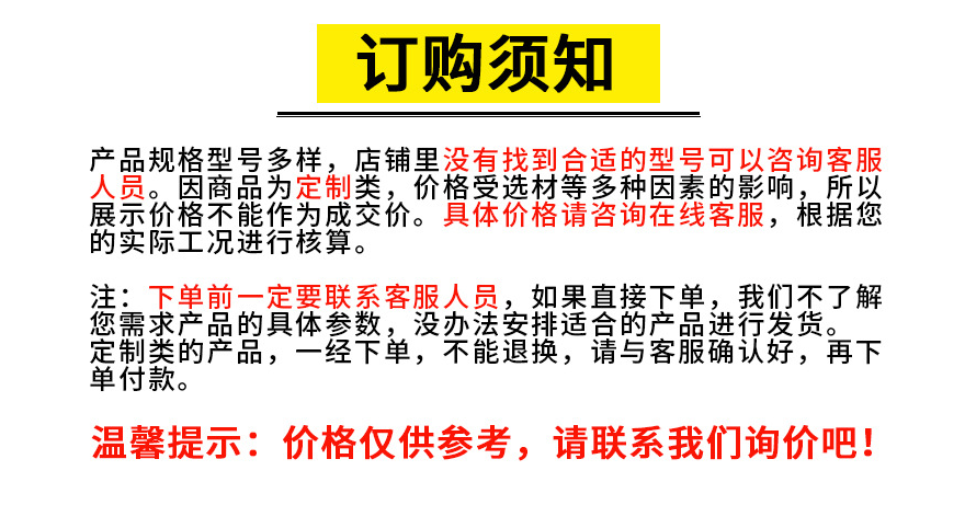 489C4C3E5C8D27175CDF5E6CA4A93537